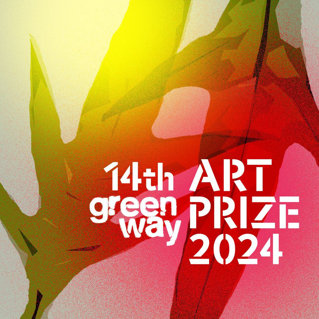 GreenWay Art Prize